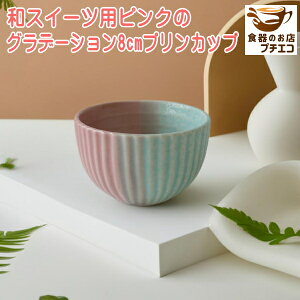 aXC[c Of[V sN 8cm vJbv ~j dqW HΉ Z {   H  fU[gJbv 8Z` 킢   lC Ɩ