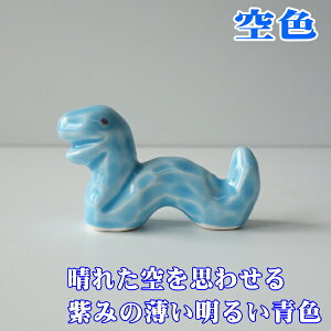  [ ւ  u 5 Zbg 3F _ { Z  킢 Jg[Xg  ͂ ͂u u Vv   aH JCC Jg