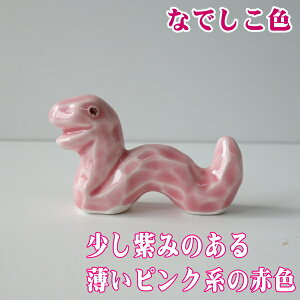 [ u ւ  3F _ { Z  킢 Jg[Xg  ͂ ͂u u Vv   j[N aH JCC Jg[u 