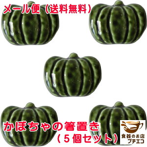  [ u x  3 ڂ Ȃ hq 5 Zbg { Z  킢 Jg[Xg  ͂ ͂u u  j[N aH J