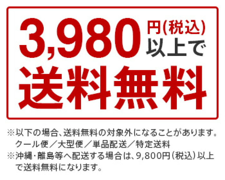 楽天市場 ソープディッシュ 14cm オーバル 白磁 白 石鹸置き 楕円 陶器 人気 おすすめ おしゃれ かわいい 日本製 美濃焼 安い モダン シンプル ポーセラーツ 可愛い オシャレ 石鹸ケース ソープトレー ソープホルダー お風呂 風呂 風呂場 食器と陶器のネット通販プチエコ
