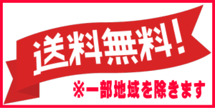 楽天市場】送料無料 持ち手 手付き 取っ手 22cm ラーメンどんぶり 4個