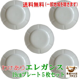  킯 v@X mH GKX 19cm v[g 5 Zbg W  H@ Ή Z { M P[LM fU[g T_  킢 AEgbg M 