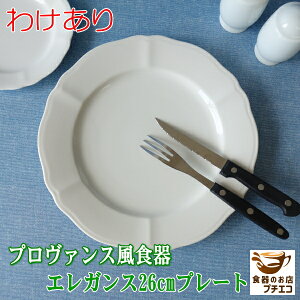 킯 v@X mH GKX 16cm 19cm 26cm v[g W  H@ Ή Z { M M M pM P[LM fBi[v[g fU[g ` T_ 
