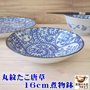 GM aH  ϕ ^ ۖ䂽 16cm T_{E W H@Ή Z { 16Z` 1lp [M M M  _ T_M ϕ 킢 JCC   