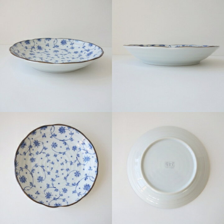 楽天市場】美濃花唐草 16cm 取り皿 22cm 和風 パスタ皿 24cm 大皿 