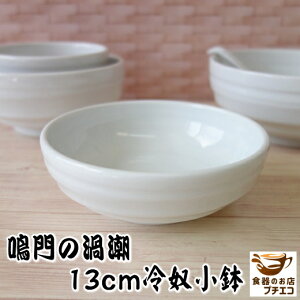 {E ̉Q 13cm z  ^ W H@Ή Z { 13Z` 蔫 Ƃ񂷂  ϕ  e 1lp T_{E M M   aH _ T_M 