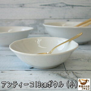  AeB[R zCg 13cm {E  T_ W HΉ Z {   [  킢  ʔ lC { k  ~j  M M 