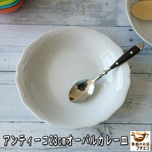 J[M pX^M ȉ~ AeB[R zCg 23cm I[o [M W H@Ή Z { k mH C^A ڂ   _ 킢 V`[M X[v