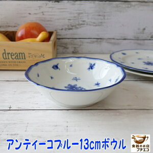 AeB[R u[ 13cm {E  W  H Ή Z {  13Z`  킢 obN  lC ~j T_{E  T_M  mH 