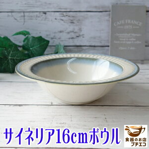 TClA 16cm T_{E  W H@Ή Z { 16Z` 1lp ϕ [M M M  VA{E JtFI{E  mH _ T_M ϕ 킢