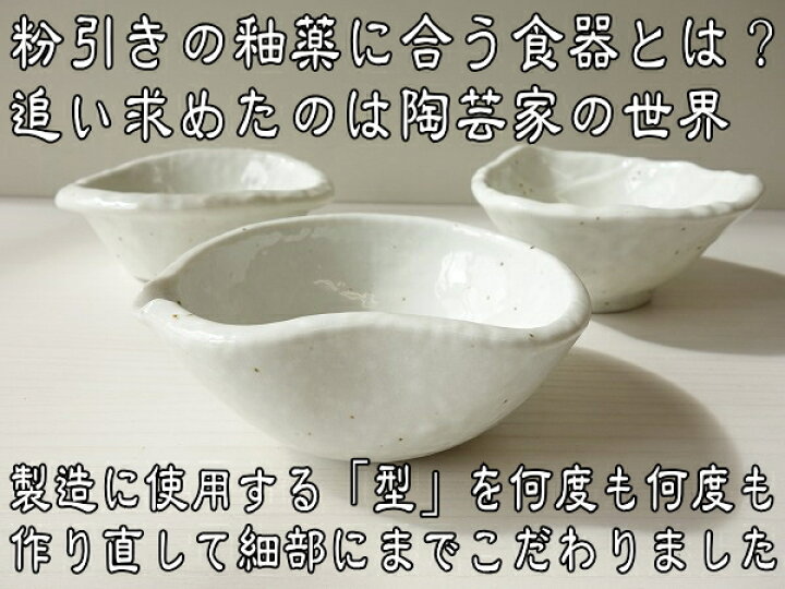 小皿 青 藍 和風 和食器 モダン 瑠璃なまこ 17cm 手造り風 取り皿 レンジ可 食洗器対応 おしゃれ おすすめ 人気 日本製 取り分け 陶器 焼き物 使いやすい 80 以上節約