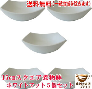  15cm XNGA ϕ zCg}bg 5 Zbg dqW  H@Ή Z { 蔫 ` {E   15Z` 1lp T_{E [M  mH _ 