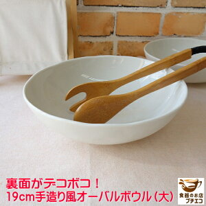 킯 aH ϕ 唫 ȉ~ ~ 葢蕗 19cm I[o{E  AEgbg dqW H@Ή Z { 傫 [M  _ T_M M ϕ 19Z` X[v