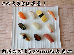 M ق30cm  킯  XNGA lp aH g 28cm pM 傫 t H@Ή  AEgbg v[g Z  M I[huM zCg pM 
