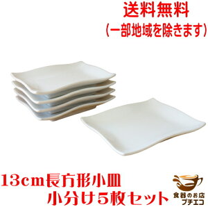  킯 13cm ` M 5 Zbg M pM lp W H@Ή Z { XM M M ݖ aH 傤M  킢 JCC  13Z` 