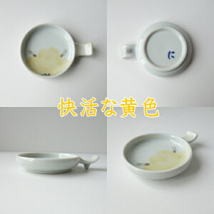 u x t ` 傤M M 5F W H@Ή Z {  ݖM M M Jg[Xg ͂u iCtXg  킢  lC J