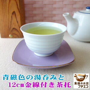 F ۂ F   Zbg  150ml H@Ή Z { ۂ  ̂ ̂   qp 킢 JCC  a  Ɩp  lC  Ɩ