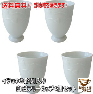  C`E   t[Jbv 4 Zbg   200ml Subg dqW H@Ή Z {  lC Ē ۂ rAJbv COX Rbv 