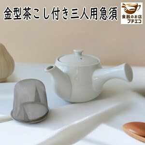 킯  t }{ 3lp イ 400ml W H@Ή Z { 傫 [^ 􂢂₷ W AEgbg Vv eB[|bg    zCg  