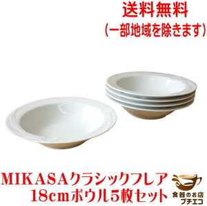  MIKASA ~JT NVbNtA 18cm T_{E 5 Zbg W H@Ή Z { uh H 18Z` 1lp ϕ [M M M  VA{E JtFI{