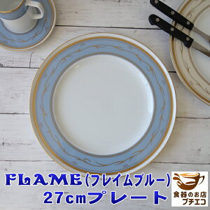uh H A&M tC u[ 23cm 27cm v[g pX^M [ X[vM [M Ws H@Ή Z {   킢  k lC _  ڂ V