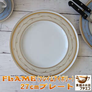 uh H A&M tC AC{[ 23cm 27cm v[g pX^M X[vM [M M Ws H@Ή Z {   킢  k lC _  