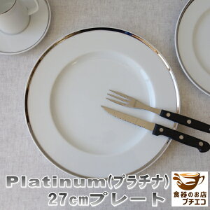 IWi uh H A&M v`i 23cm 27cm fBi[v[g pX^M [ ڂ [M Ws H@Ή Z {   킢  k lC _ 