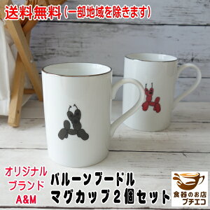  IWiuh A&M o[v[h   }O 2 Zbg  300ml }OJbv  Ws H@Ή Z {  mH 킢   lC 