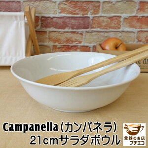 Jpl 13cm 16cm {E 21cm T_{E W H@Ή Z {  唫 [M M M  VA{E JtFI{E  mH _ ϕ 킢 