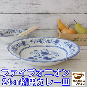 t@CuIjI 21cm pX^M 24cm ȉ~ J[M W H@Ή Z { k [M mH C^A ڂ   _ 킢 JCC V`[M X[v