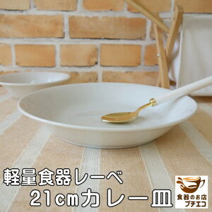 y M y H [ 21cm J[M pX^M W H@Ή Z { k [M mH C^A ڂ   _ 킢 JCC V`[M X[vM 