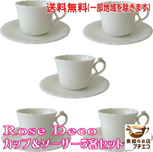  [YfR RR o x[W JbvAh\[T[ 5q Zbg sN[Y 200ml Z Ws   { KN AEgbg At^k[eB[ \[