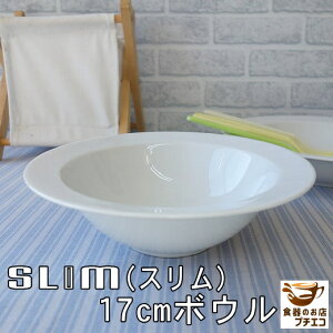 X 14cm 17cm {E W H@Ή Z { [M M M  T_{E VA{E JtFI{E  mH _ ϕ 킢   k 