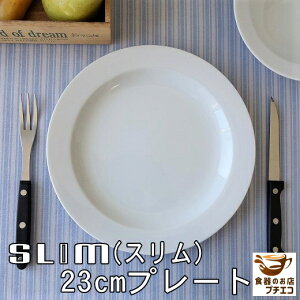 X 15cm 19cm 23cm v[g 21cm pX^M dqW H@Ή Z { J[M fU[gM fBi[v[g M P[LM M M mH  킢  k 