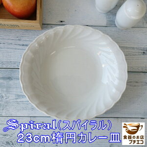 XpC 21cm pX^M 23cm ȉ~ J[M W H@Ή Z { k [M mH ڂ   _ 킢 V`[M X[vM  zCg lC 