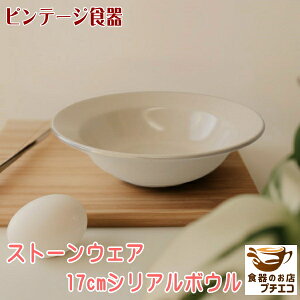 T_{E ag H 킯 17cm Xg[EFA VA{E sN AEgbg W H@Ή Z { 17Z` 1lp ϕ [M M M   mH 