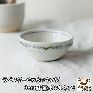 n[u͗l X^bLO a6cm vʃ{E x_[ J~[ yp[~g  50ml ~j {E  dqW H@Ή Z {   킢 W[Jbv 