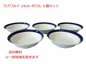  Yh 14cm T_{E 5 Zbg 1lp W I[u H@Ή { Z  fU[gJbv vJbv  ~j M M  킢 J