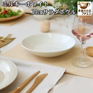 ~L[zCg 14cm T_{E ^ M  p dqW I[uΉ HΉ { Z  킢  mH ؎M  lC [ M ؐH