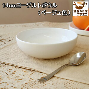 14cm [Og {E x[W dqW HΉ { Z ATC[{E ^ M  lC   X[v{E T_{E fU[g 킢  _ 