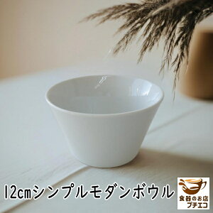 12cm Vv _ {E dqWΉ H@Ή  mH T_{E X[v{E Ƃ񂷂   lC 킢 JCC zCg  k 12Z` ĂȂ i