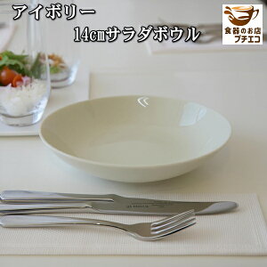 AC{[ 14cm T_{E ^ M  p dqW I[uΉ HΉ { Z  킢  mH ؎M  lC [ M ؐH 