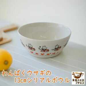 ςETM 13cm VA{E W H@Ή { Z  ~j mH M Ƃ񂷂  M 킢 JCC  lC  _ k  1lp 