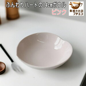 Ԃт݂ ӂ n[g 14cm {E sN u[ dqW H@Ή { Z  M   ~j aH mH M Ƃ񂷂  M 킢 