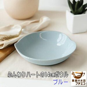 Ԃт݂ ӂ n[g 14cm {E sN u[ dqW H@Ή { Z  M   ~j aH mH M Ƃ񂷂  M 킢 