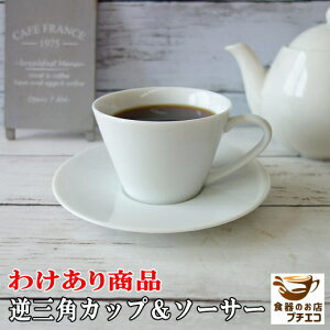 킯 R[q[Jbv   tOp Jbv \[T[ 200ml  AEgbg W H@Ή Z { uh  킢 ʔ lC  _ k z