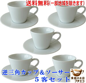  tOp R[q[Jbv \[T[ 5qZbg 200ml W H@Ή Z {   uh  킢 ʔ lC  _ k  zCg \[
