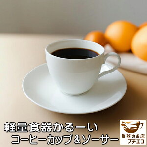 y R[q[Jbv \[T[  Jbv y 200ml 90g   킢 dqW H@Ή {   lC ӂĂ \[T[t zCg yʐH  m