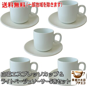   GXvb\Jbv Cgx[W \[T[ 5q Zbg  100ml dqW H@Ή Z { 킢  Vv zCg Ɩp \[T[t R[q